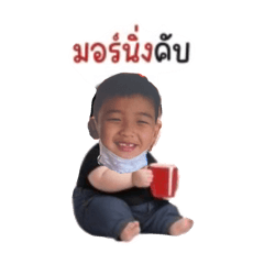 Shinchan_20240629135204