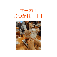 treasure_20240629152928