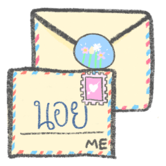 Make your own envelope