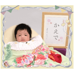 sayuri_20240629182907