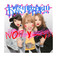 achi_20240630002452