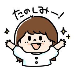 みほのLINEスタンプ①