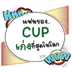 CUP Keng CMC e
