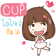 CUP Here Is Wife NAME_S e