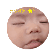 kho_20240630144009
