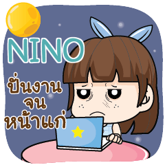 NINO Tough life of office worker e