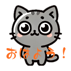 Koharu's Cute Cat Stickers