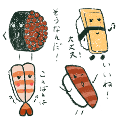 Sushi Family1