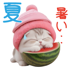 cute cat summer Sticker by keimaru