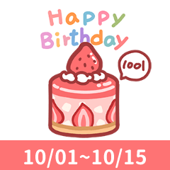 Happy Birthday Cake Wishes 10/1-10/15