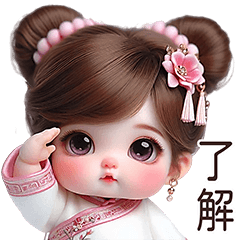 Cute Chinese style little girl
