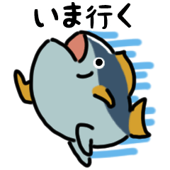 Tuna anime sticker (Japanese)