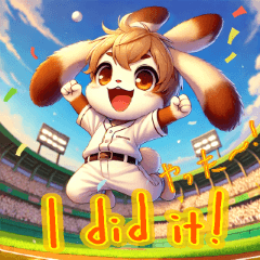 Bunny Baseball Fun Stickers