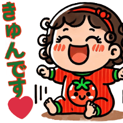 Tomato-chan's Killer Praise Stamps