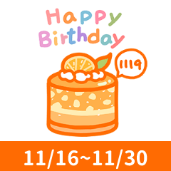 Happy Birthday Cake Wishes 11/16-11/31