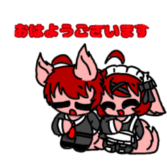 Twins-Sticker