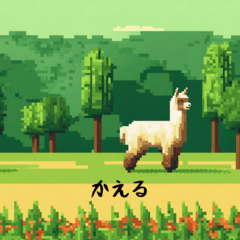 Alpaca's Daily Life Pixel Art Style