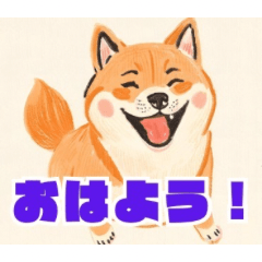 Shiba Inu Daily Life Stickers