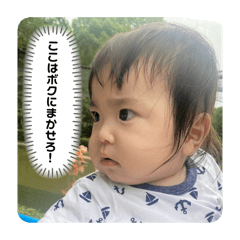 Raika_20240630134922