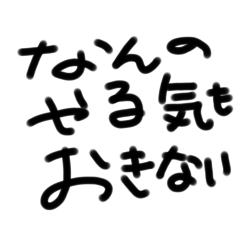 rurururu_20240630161609