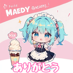 Cute Maid Gourmet 1