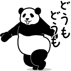 Popup! Vigorous moving panda:easy to use