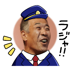 jappi_20240630202854