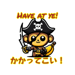 English / Japanese Pirate Monkeys!