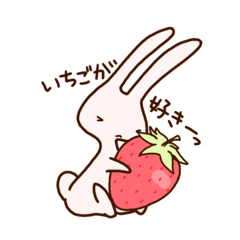 Rabbits Love Strawberries