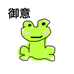 okudai_20240701143152