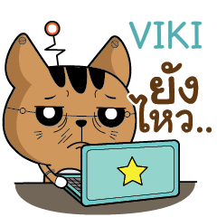 VIKI The Salary Robot cat e