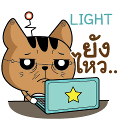 LIGHT The Salary Robot cat e