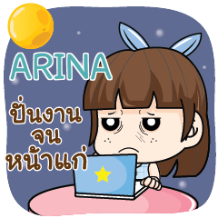 ARINA Tough life of office worker e