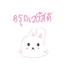 pankaewshopcute_20240701193018