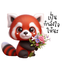 Cute Red Panda 3D TH