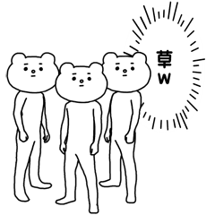 Arrange! Aggressive Bear Betakkuma