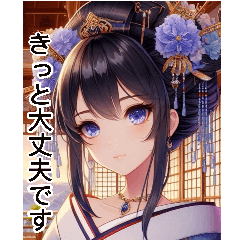 Anime kimono Huakui Girl 2