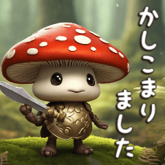 Greetings/mushroom warrior