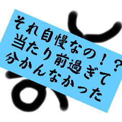 natto_20240701172042