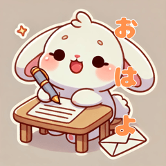 Adorable Bunny Writing a Letter – LINE stickers | LINE STORE
