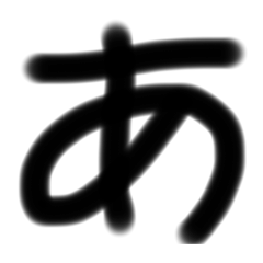 Kouiutoki_20240630184800