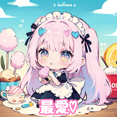 Cute Maid Gourmet 4