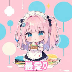 Cute Maid Gourmet 5