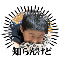 aoyuumama_20240701221357