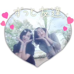 Chiharu_20240702070025