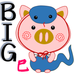 My stuffed pig-BIG ver.3