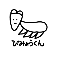 Bimyo-kun Sticker 1