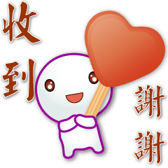Cute tangyuan & food--Pragmatic stickers