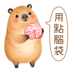kawaii Capybara1