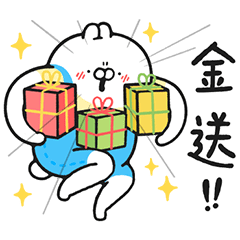 LINE禮物 × 醜白兔